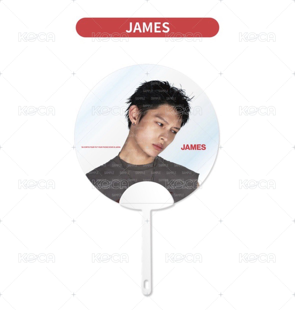扇子-James