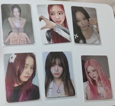ITZY