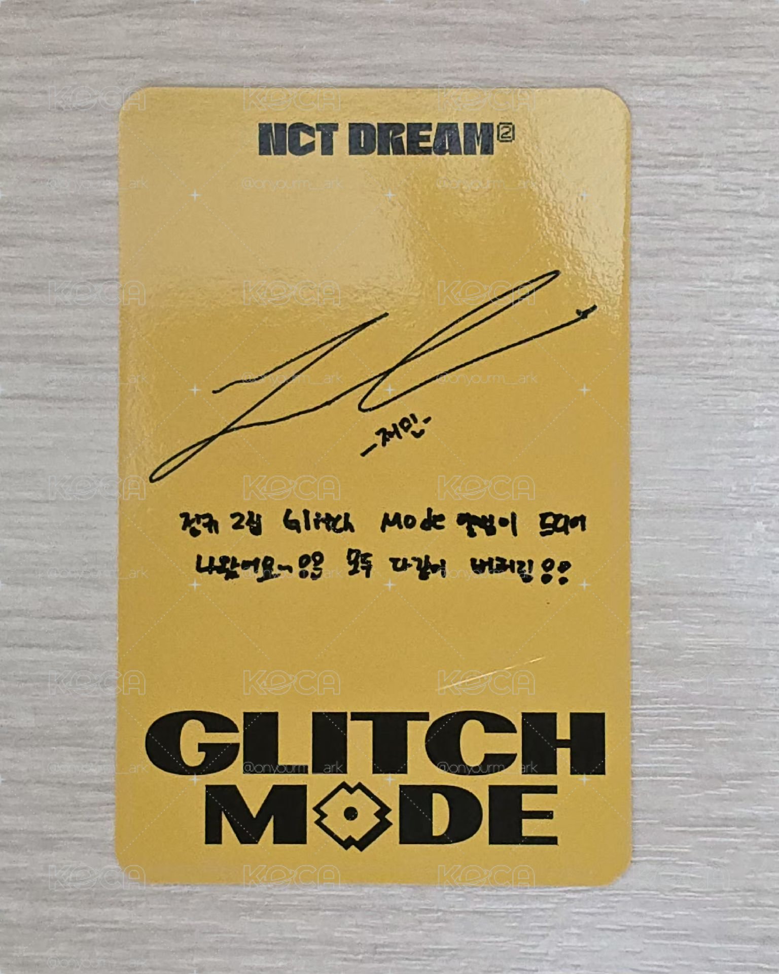 [Jaemin] Glitch Mode 專輯卡 PB scratch ver