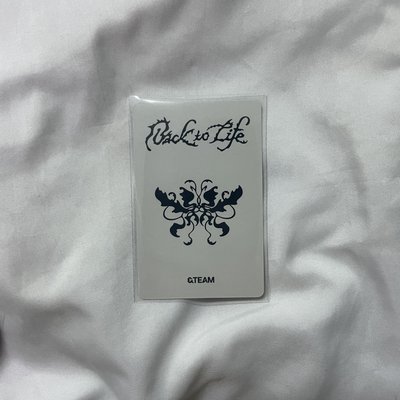 MAKI Back to Life yzy18.0