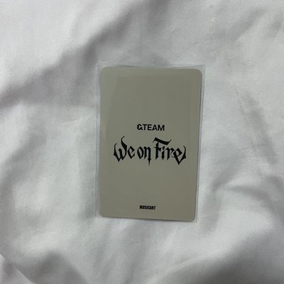 MAKI We on Fire MA