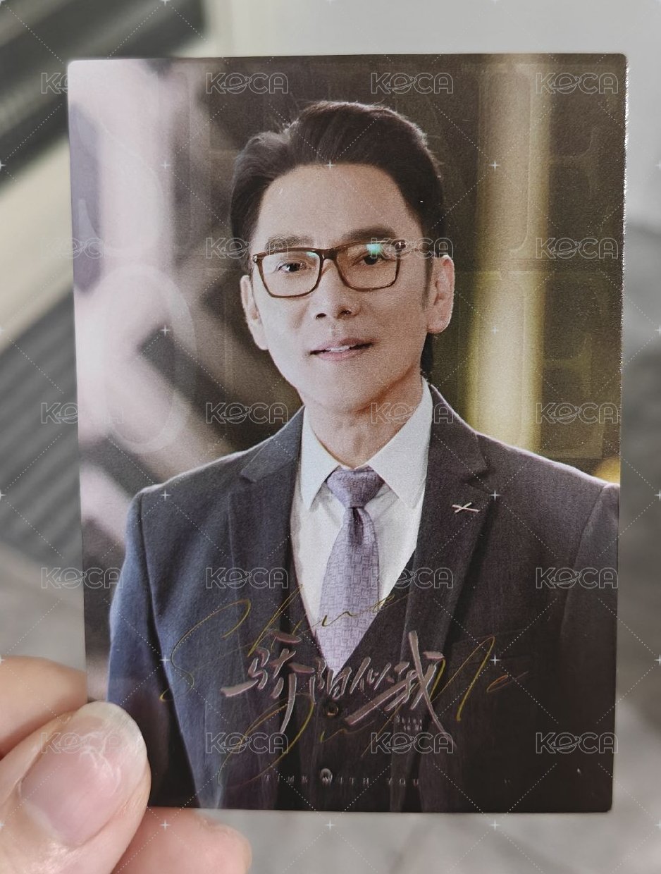 劇照卡 姜平