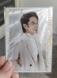 姜平