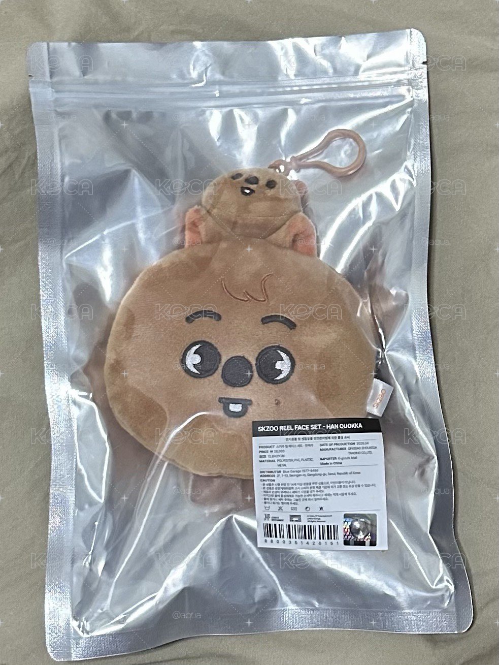 SKZOO快閃店 伸縮拉鏈包 城