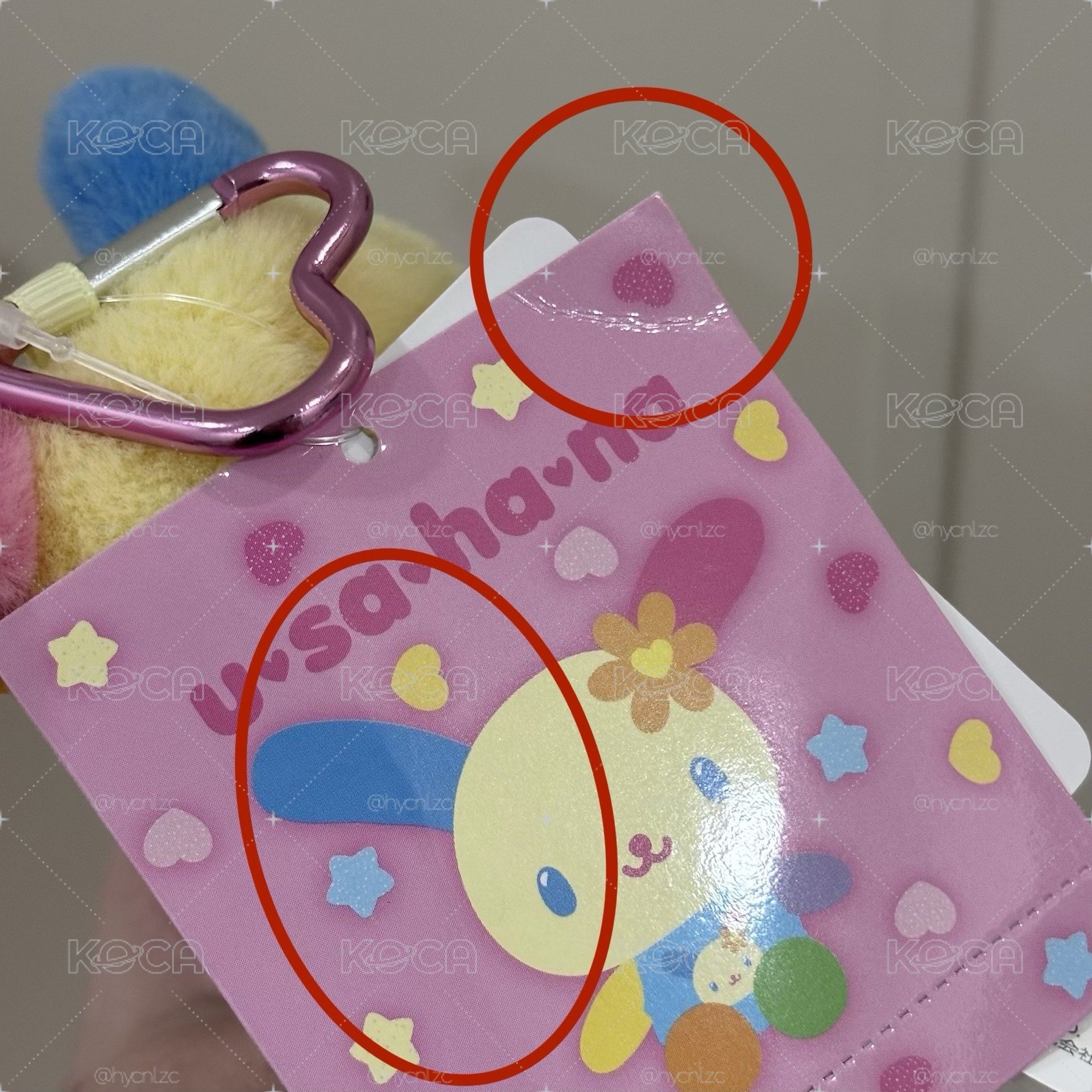 Sanrio三麗鷗平成系列花小兔娃娃吊飾