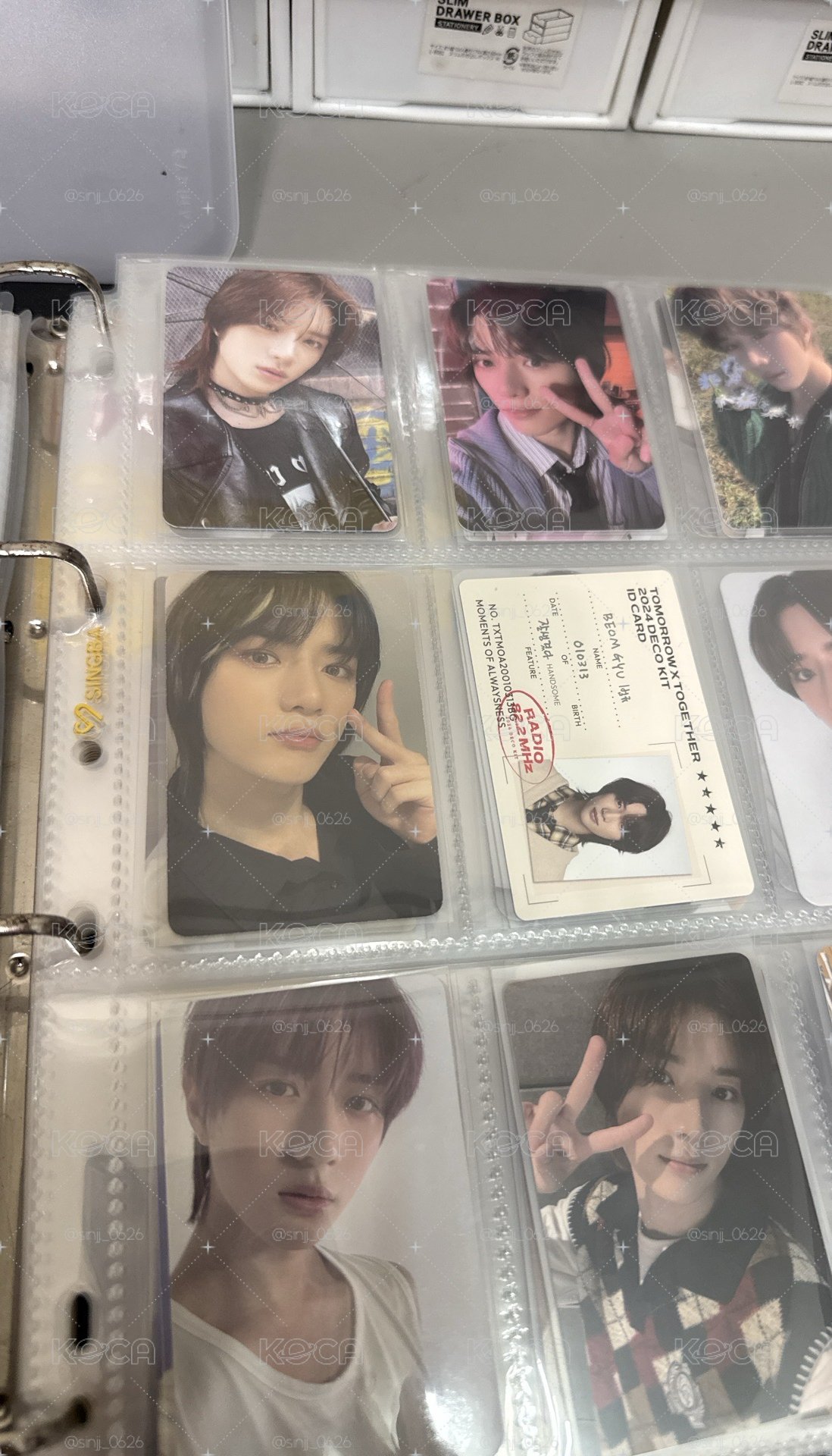 圭