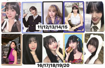 Search image