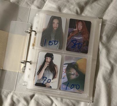 Hyein小盤