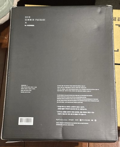 2019夏寫 小冊子：柾國