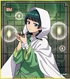 movic 百物語 紙品 色紙