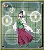 movic 百物語 紙品 色紙