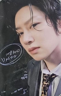 迷一 CASSETTE TAPE ver. 專輯卡 