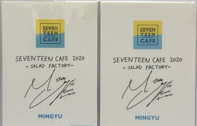 20’夏季CAFE 入場卡奎