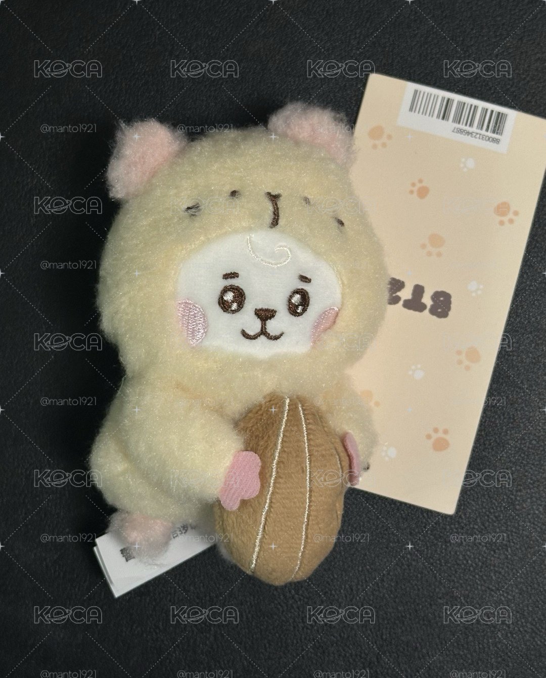 BT21 BABY MORE FLUFFY RJ x 倉鼠螢幕娃