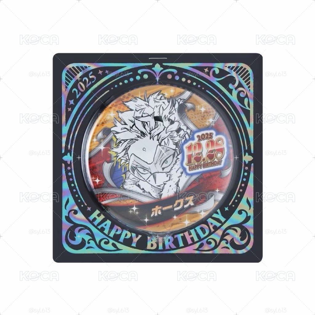 霍克斯物