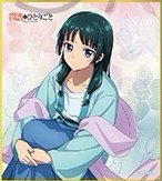 movic 雨宿 紙品 色紙