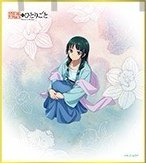 movic 雨宿 紙品 色紙