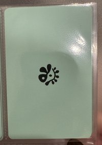 嚴