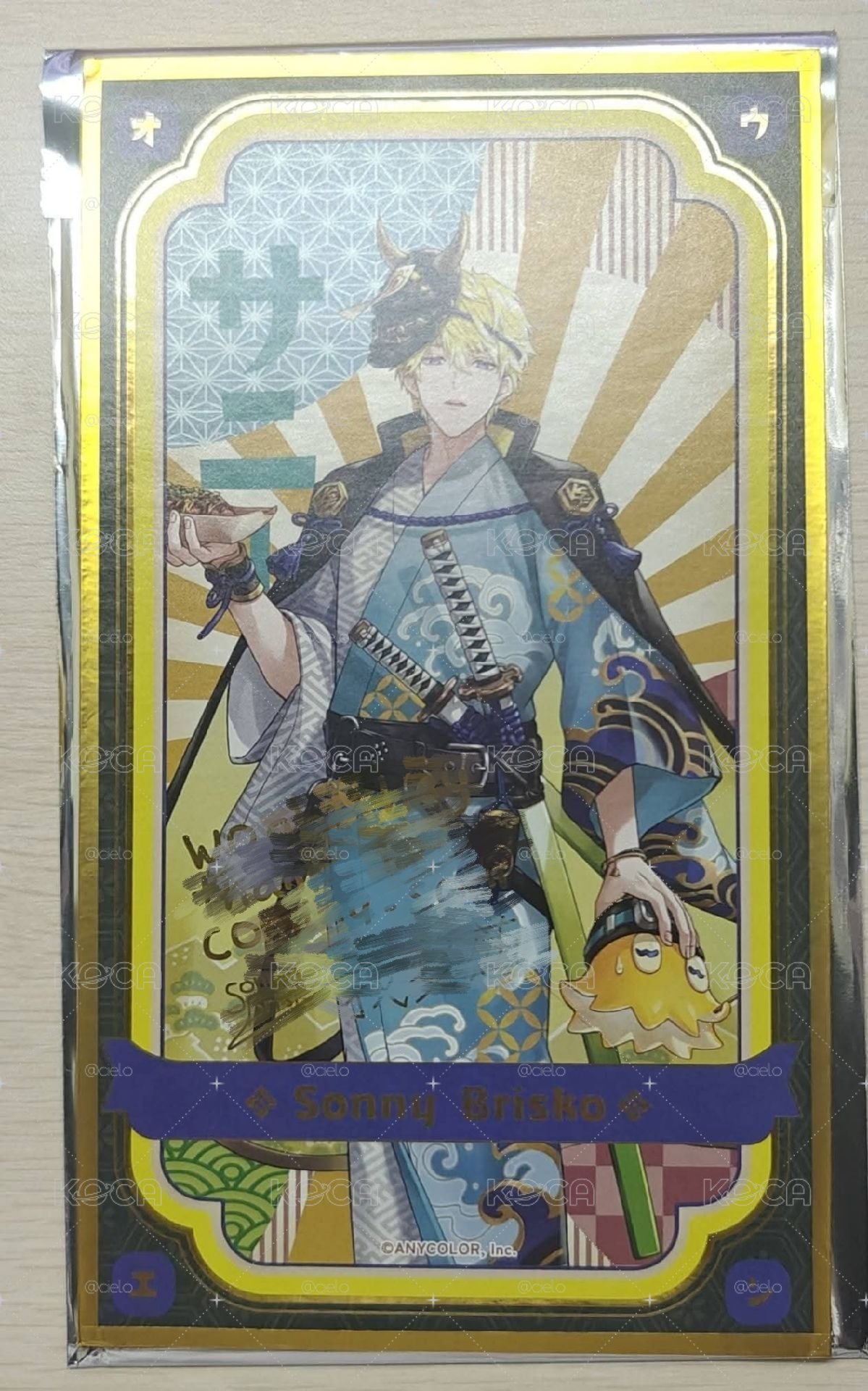sonny brisko色紙