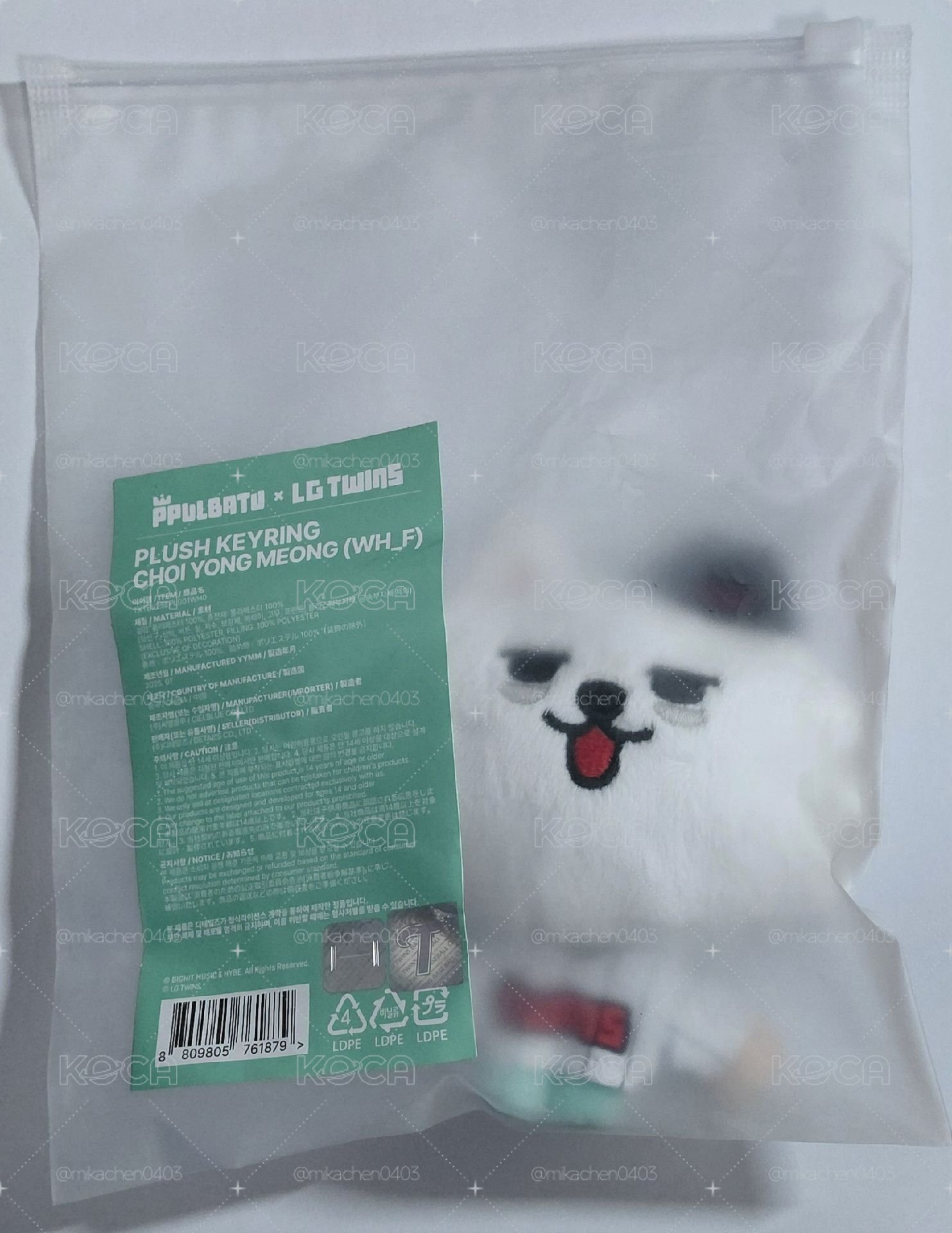 棒球猛