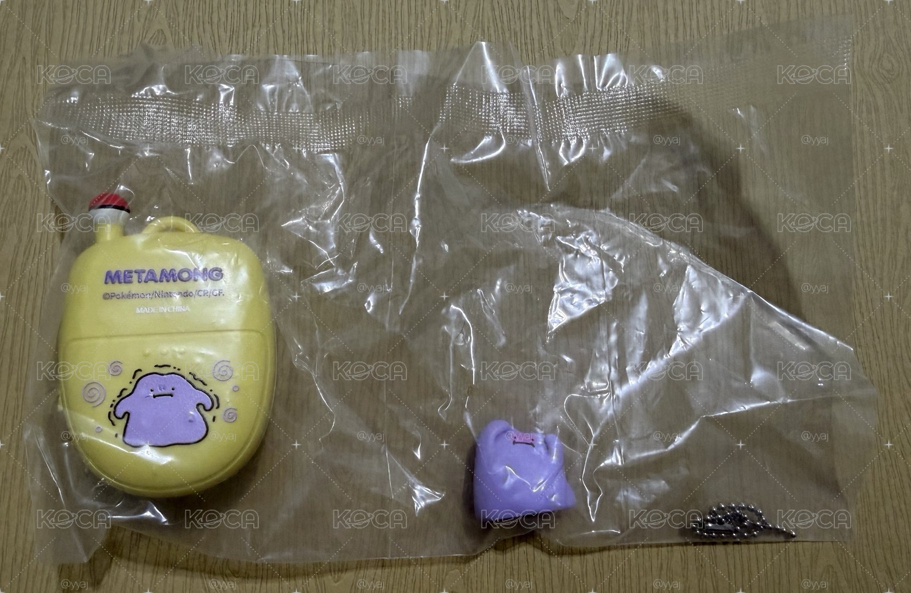 韓國百變怪扭蛋