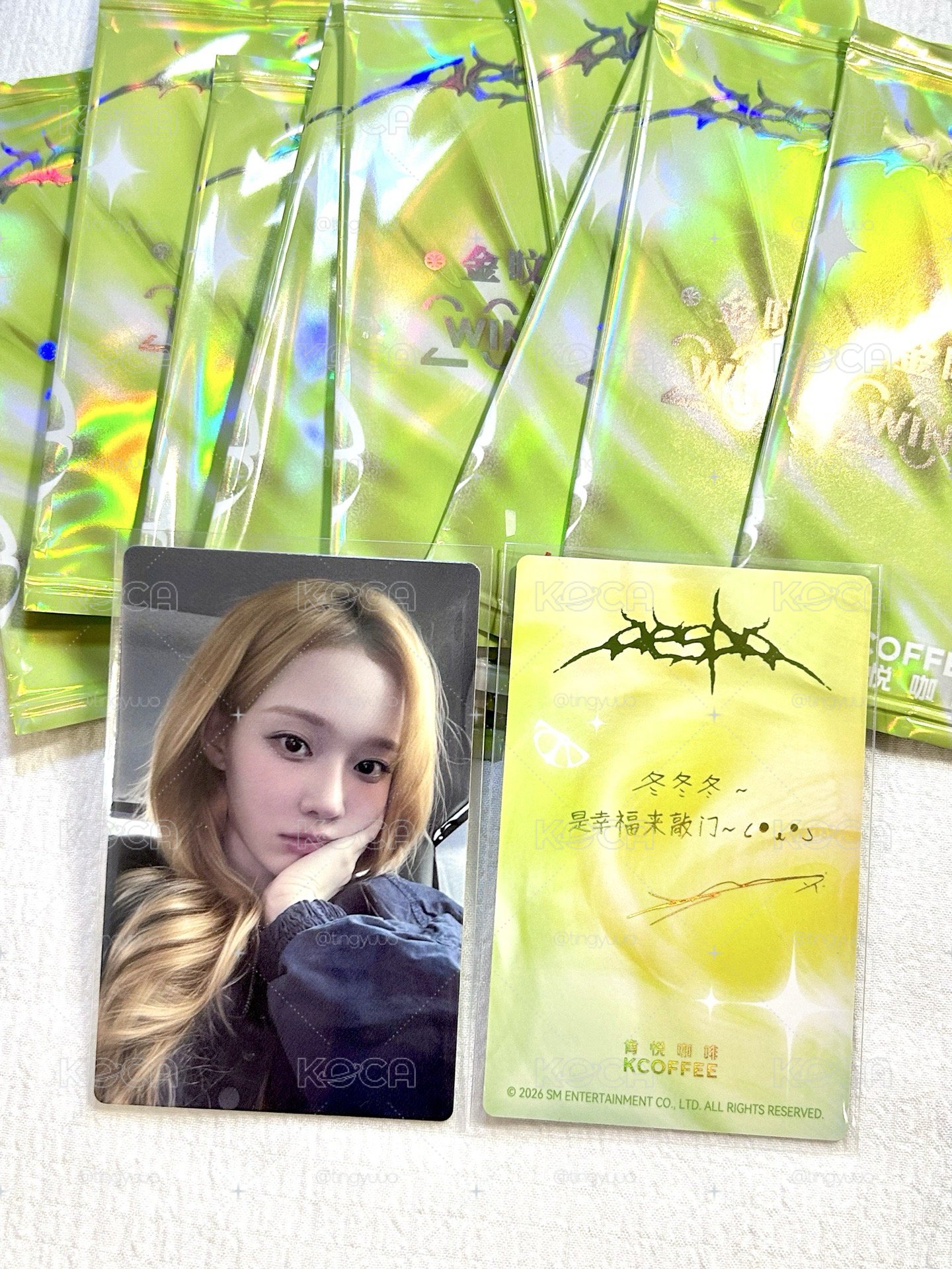 肯悅冬 冬冬冬～是幸福來敲門