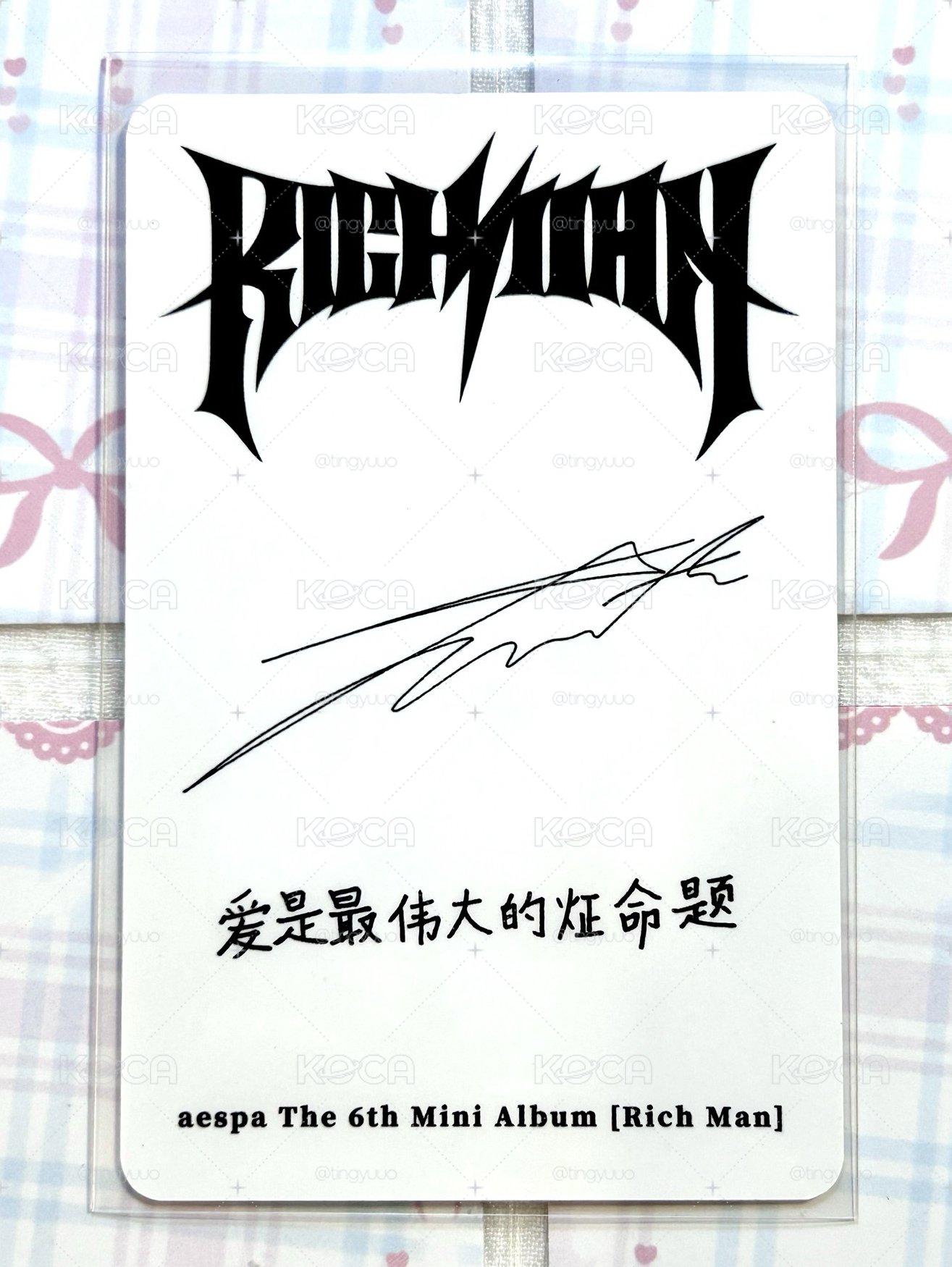 婚紗冬 愛是偉大的炡命題