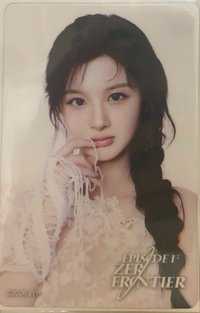 世巡 JYP JAPAN 線下參加賞 透明卡 周邊卡 下排/C