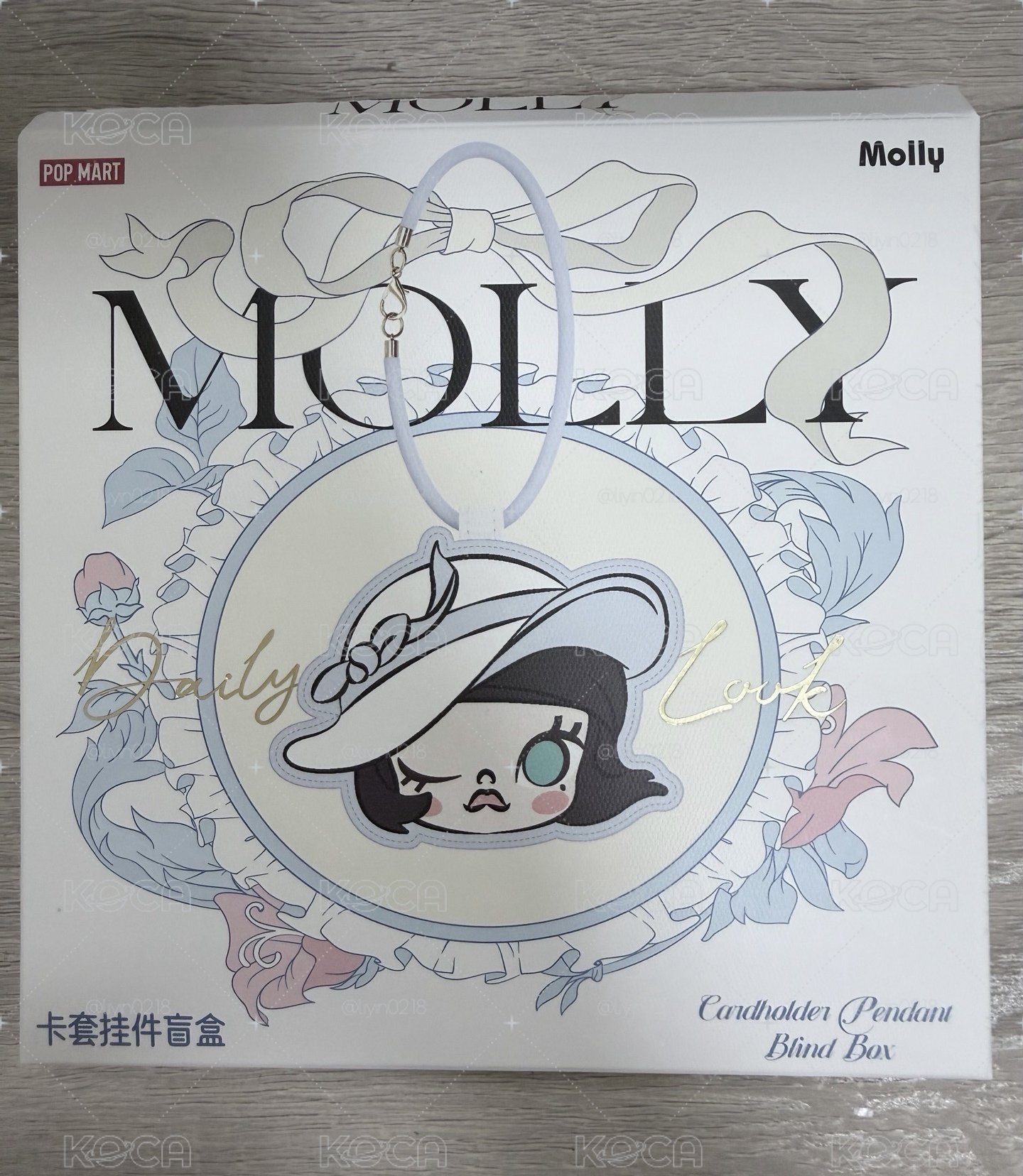 MOLLY Daily Look系列 - 卡套掛件盲盒