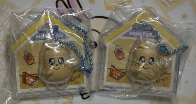 SEVENTEEN MINITEEN 食玩隨機吊飾