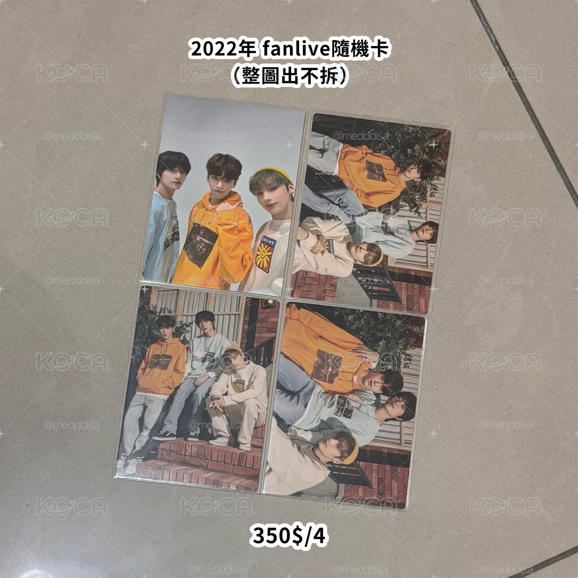 2022 fanlive隨機卡