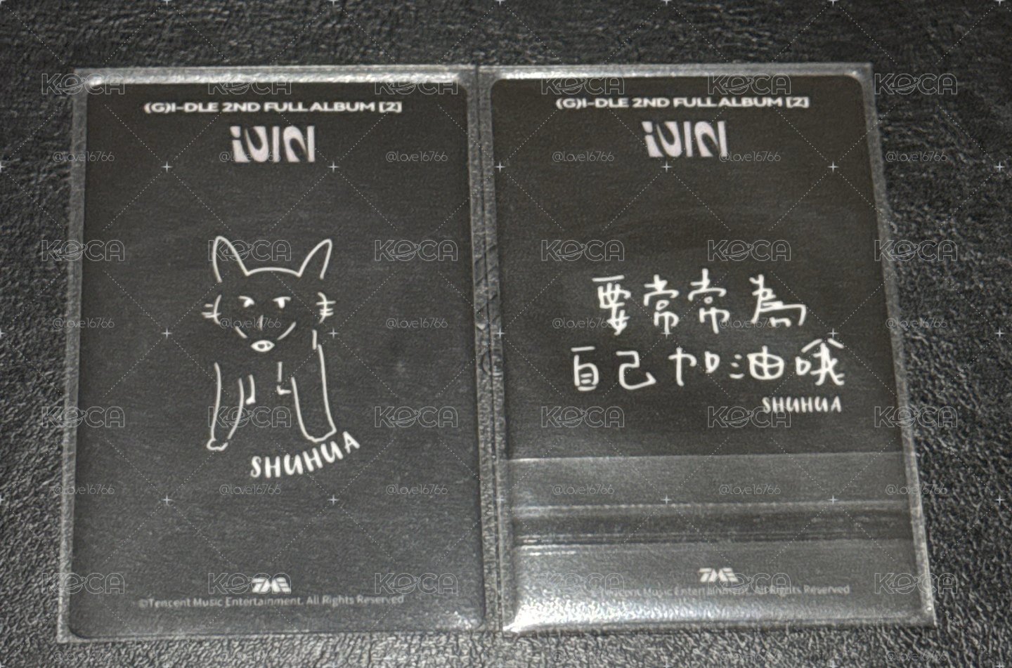 QQ音樂刷一套