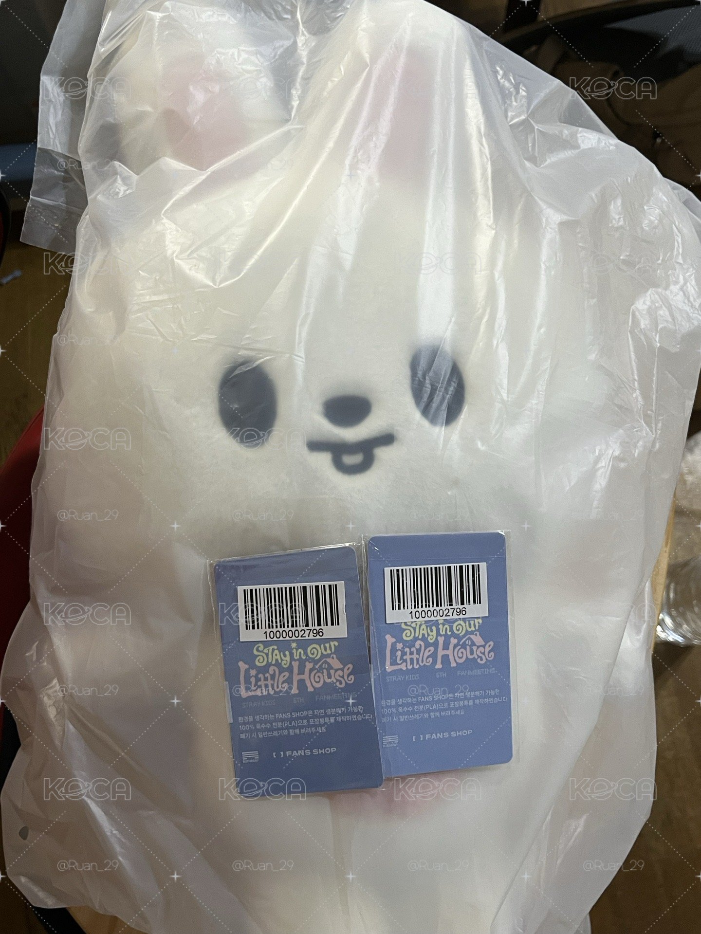 旻後背包