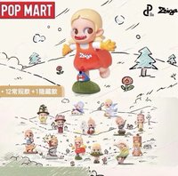 公仔 Zsiga 沿線走的人系列