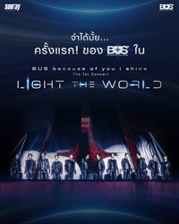 light the world