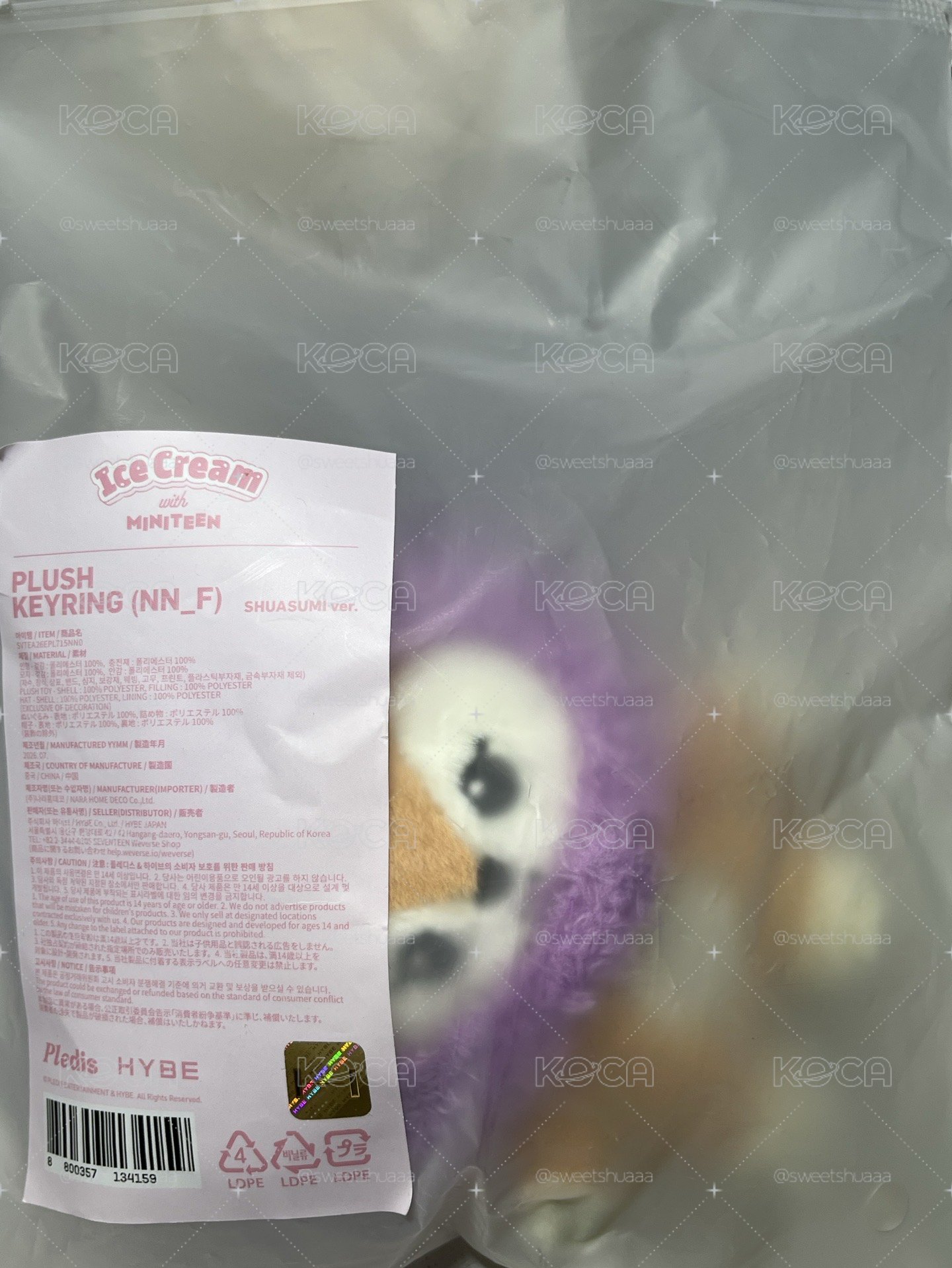 秀頭套娃