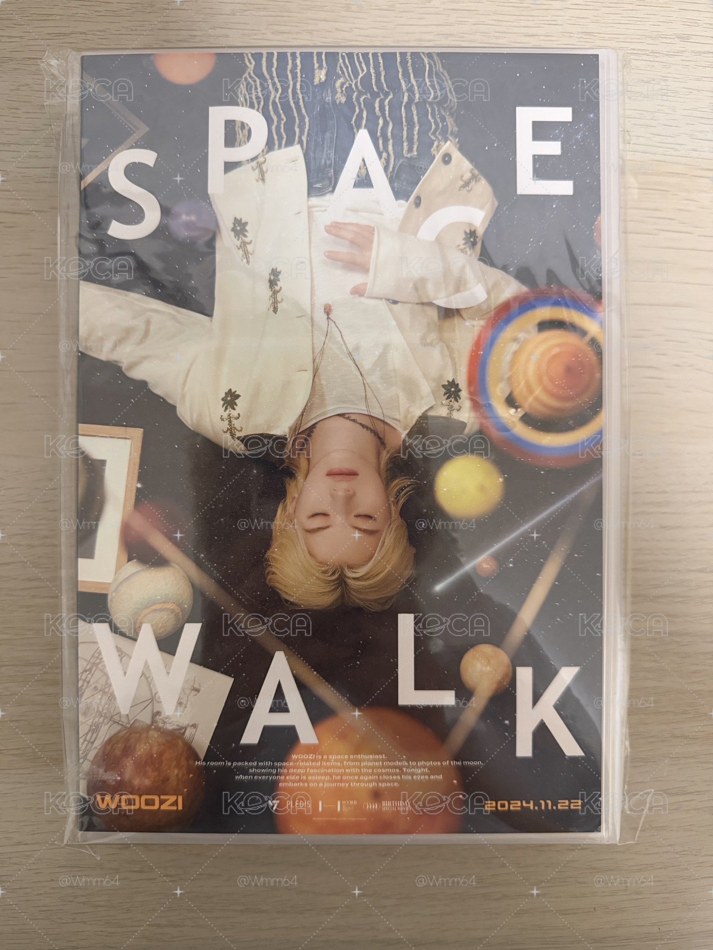 榮勳四期生日禮盒