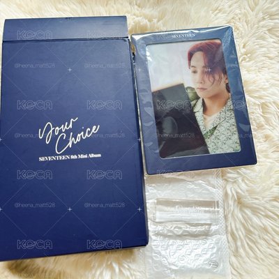 Seventeen 淨漢 Your choice 立牌 相框