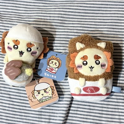 台灣限定 雞排獅薩 螢幕掛娃 拉麵獅薩