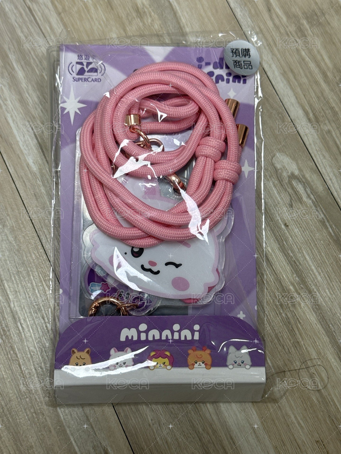 米妮