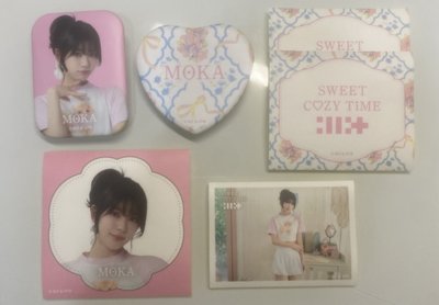 Moka一番賞