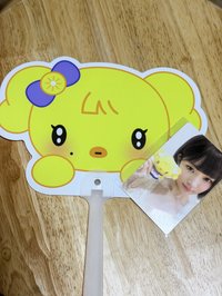 REI 直井怜滿額卡+扇子
