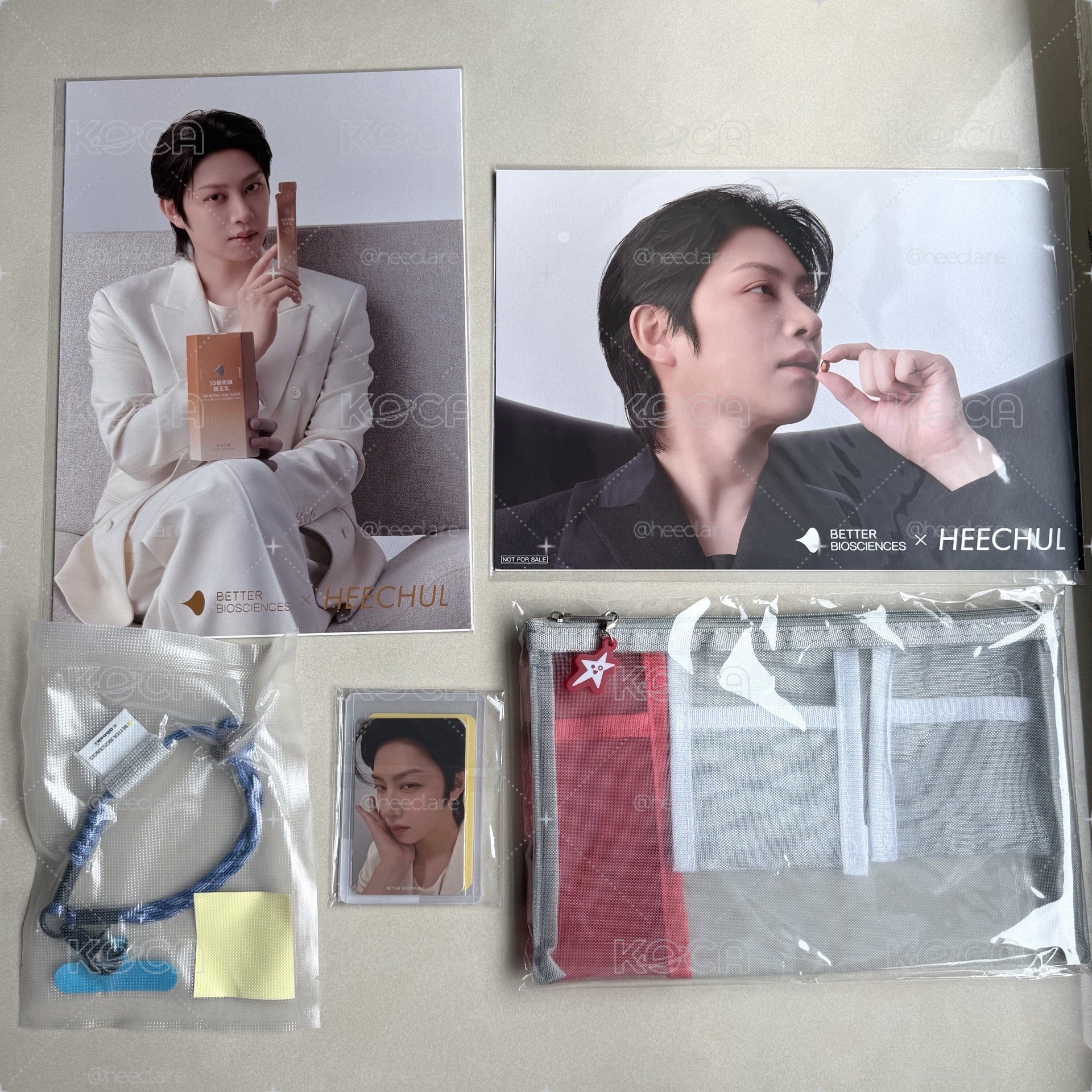 好好生醫 希澈 全款贈品組 一鍵畢業✨