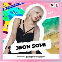 KCON LA 2024