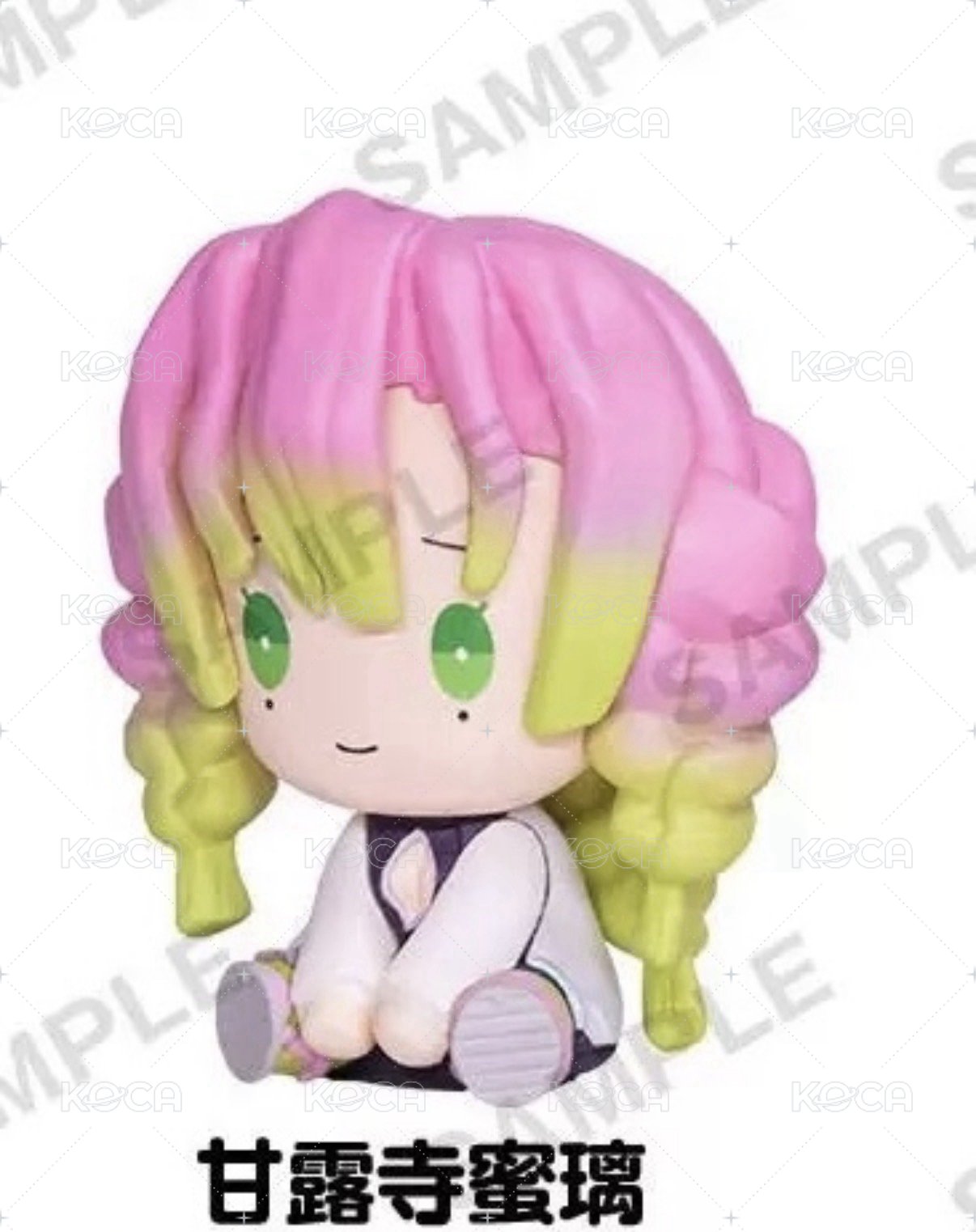 蜜璃