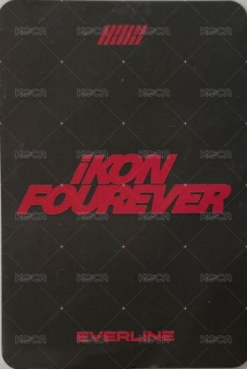 iKON FOUREVER TOUR el 滿額卡  背面