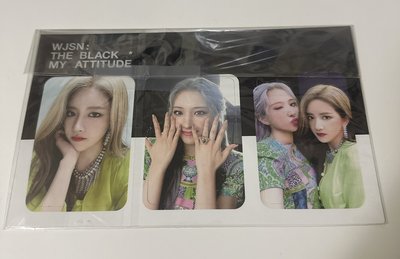 宇宙少女 the black Exy 恩熙