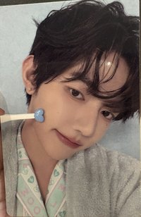 愛心 昊