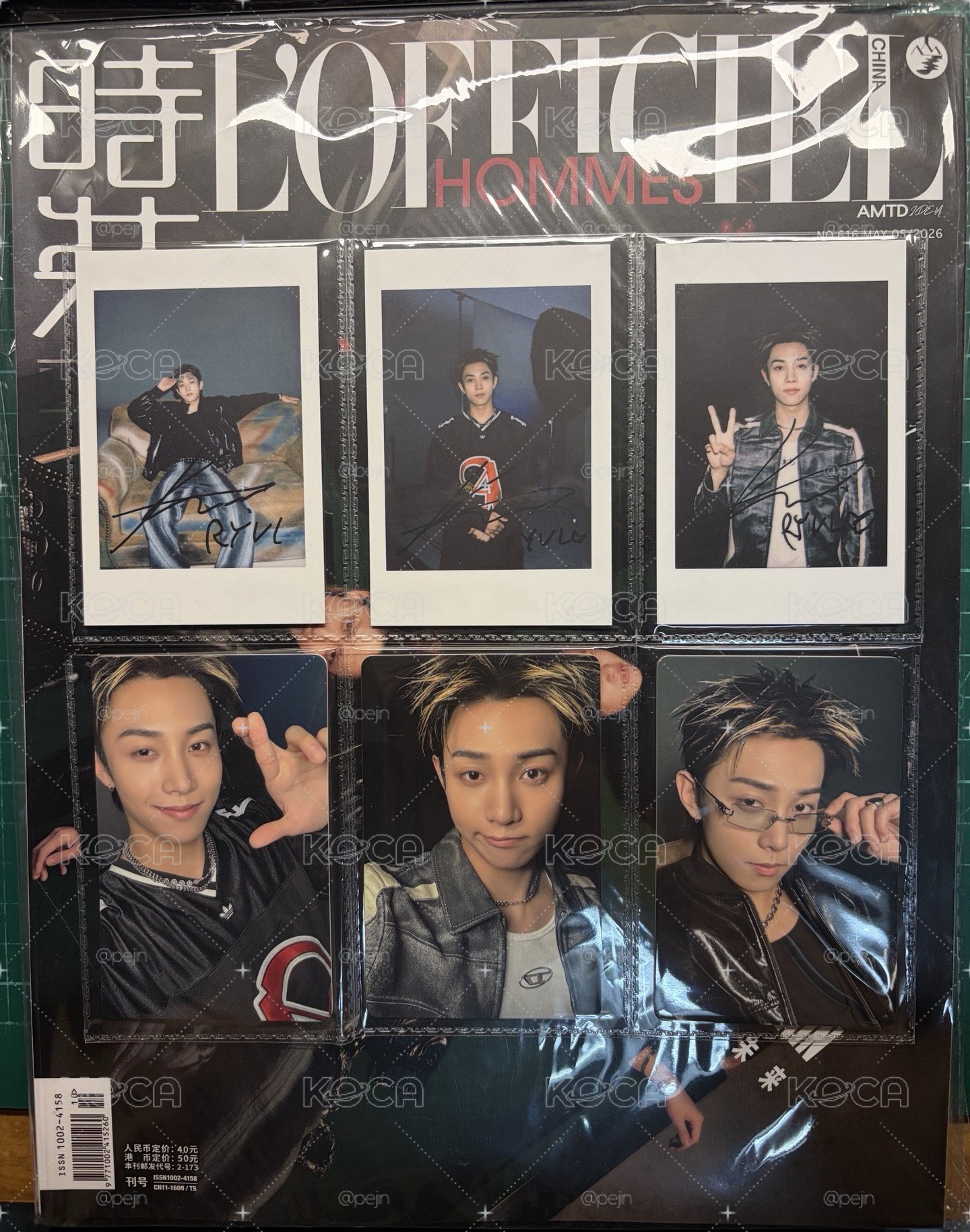 時裝雜誌+栗卡