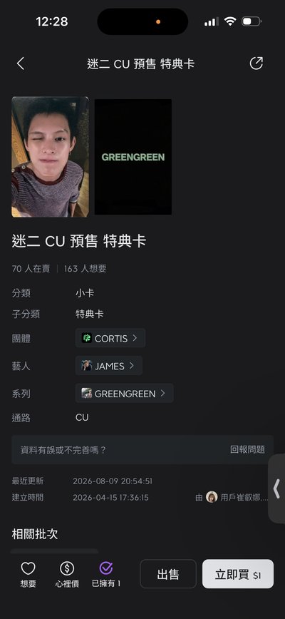 到了直接寄出